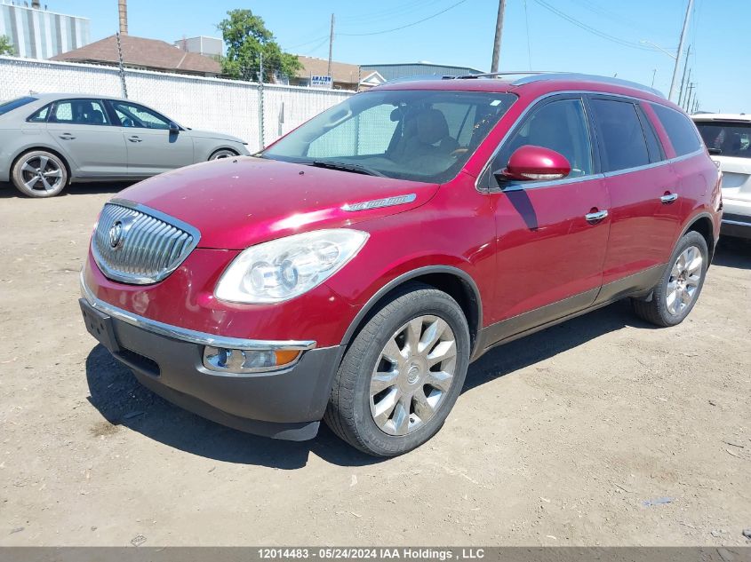 2011 Buick Enclave Cxl VIN: 5GAKVCED5BJ307704 Lot: 12014483