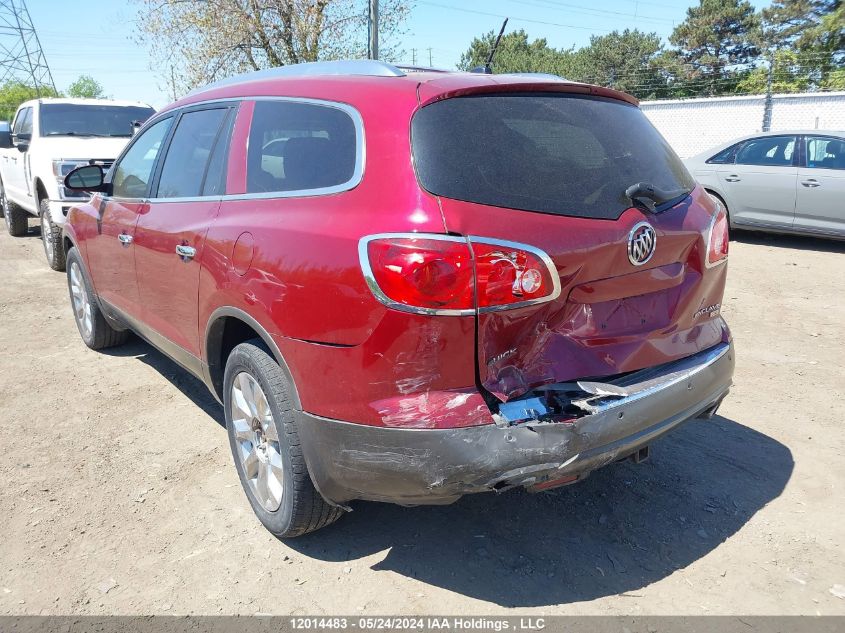 2011 Buick Enclave Cxl VIN: 5GAKVCED5BJ307704 Lot: 12014483