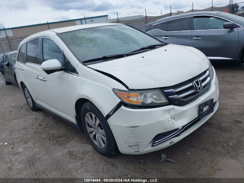 2015 Honda Odyssey VIN: 5FNRL5H46FB503254 Lot: 12014484