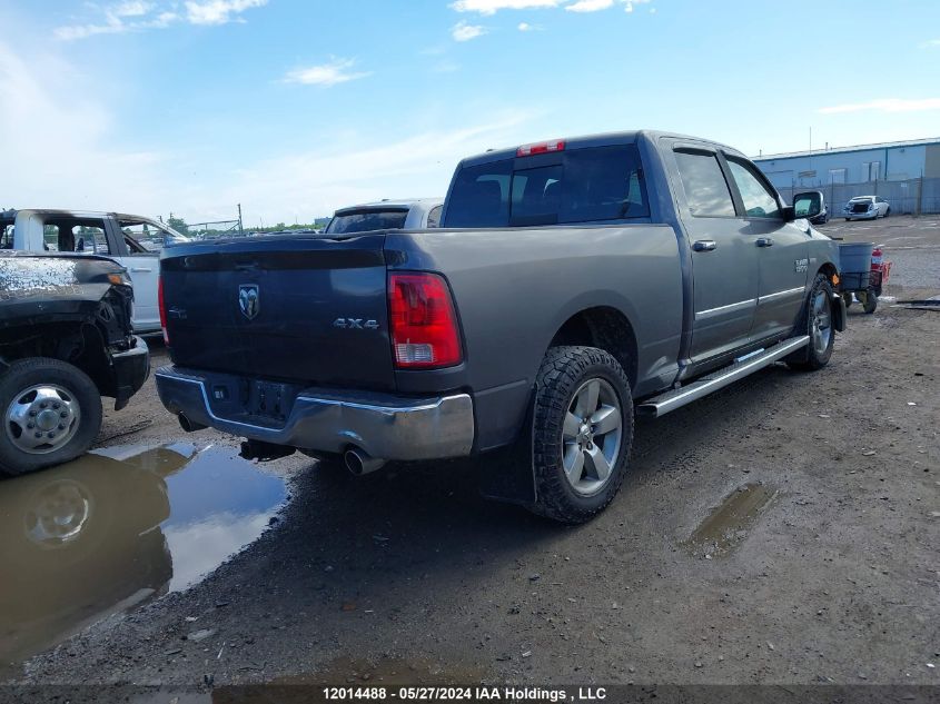 2014 Ram 1500 Slt VIN: 1C6RR7TT5ES260456 Lot: 12014488