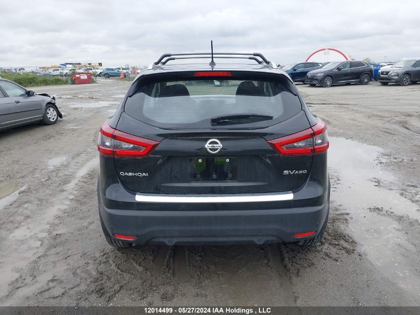 2023 Nissan Qashqai VIN: JN1BJ1BW8PW101844 Lot: 12014499