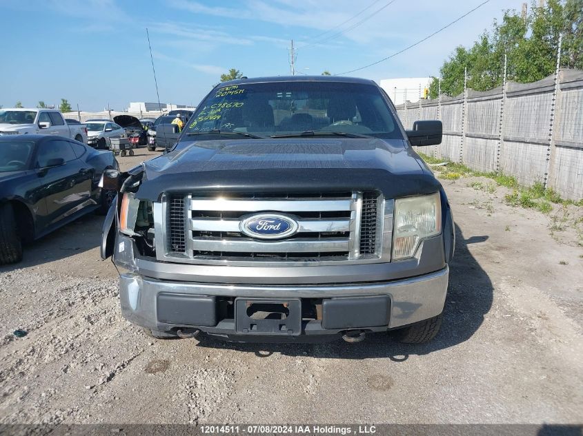 2011 Ford F150 Super Cab VIN: 1FTFX1EF6BFC78670 Lot: 12014511
