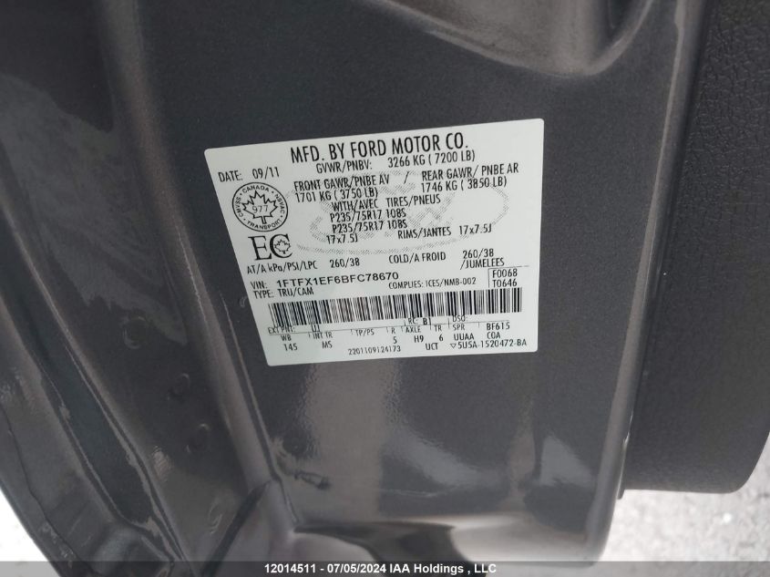 2011 Ford F150 Super Cab VIN: 1FTFX1EF6BFC78670 Lot: 12014511