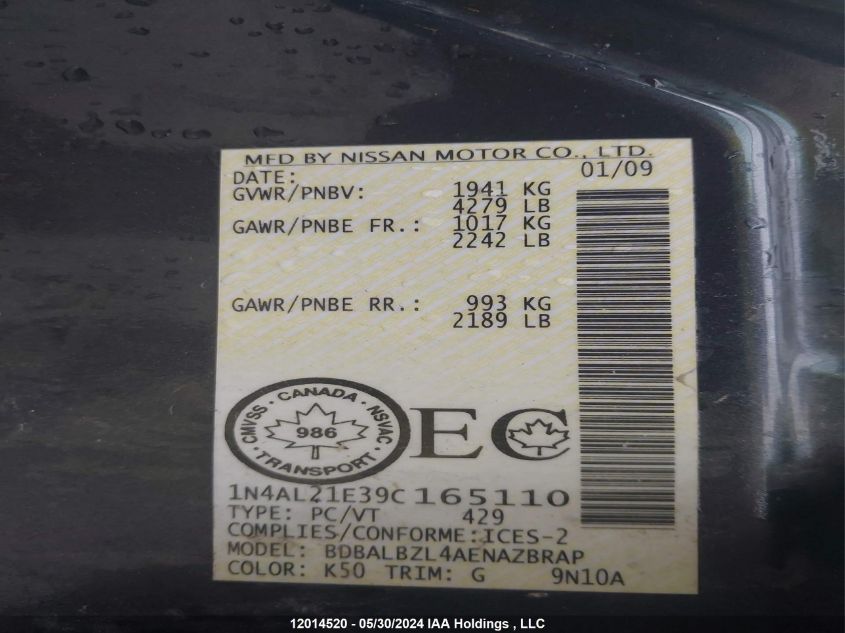 2009 Nissan Altima 2.5 S VIN: 1N4AL21E39C165110 Lot: 12014520