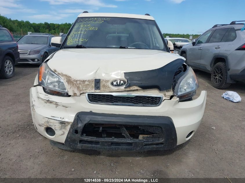 2010 Kia Soul +/!/Sport VIN: KNDJT2A24A7151083 Lot: 12014538