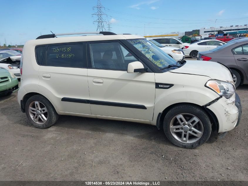 2010 Kia Soul +/!/Sport VIN: KNDJT2A24A7151083 Lot: 12014538