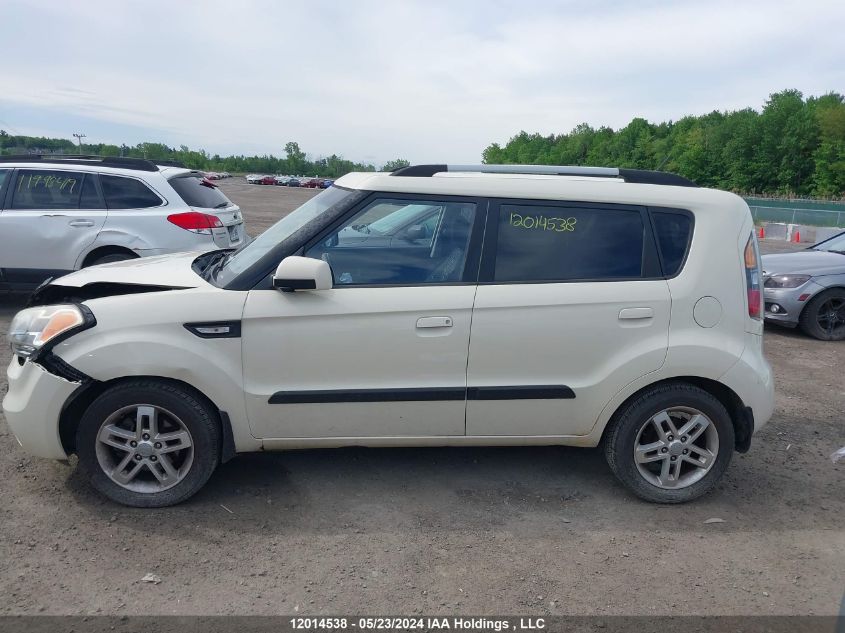 2010 Kia Soul +/!/Sport VIN: KNDJT2A24A7151083 Lot: 12014538