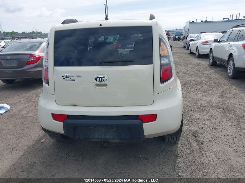 2010 Kia Soul +/!/Sport VIN: KNDJT2A24A7151083 Lot: 12014538