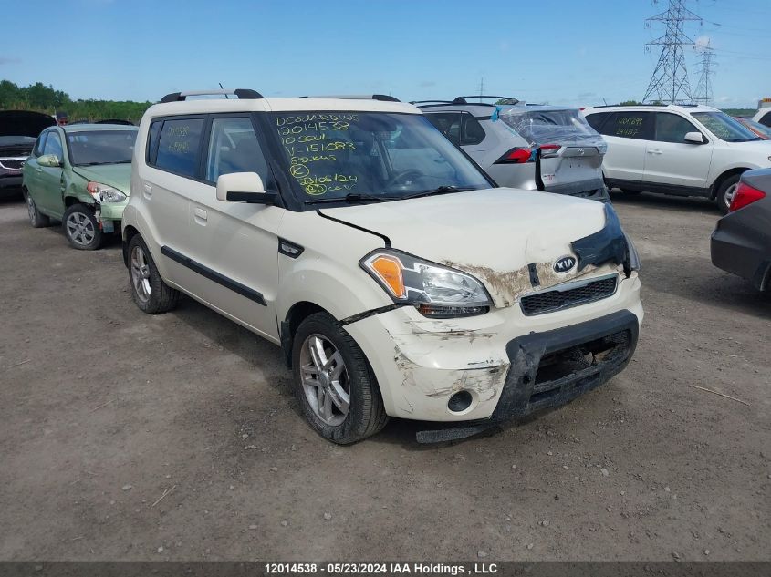 2010 Kia Soul +/!/Sport VIN: KNDJT2A24A7151083 Lot: 12014538