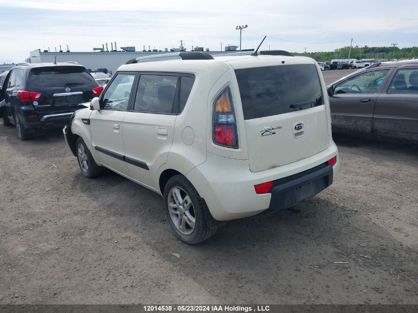 2010 Kia Soul +/!/Sport VIN: KNDJT2A24A7151083 Lot: 12014538