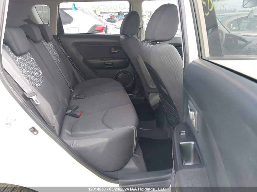 2010 Kia Soul +/!/Sport VIN: KNDJT2A24A7151083 Lot: 12014538