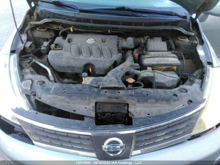 2009 Nissan Versa VIN: 3N1BC13E99L399202 Lot: 12014544