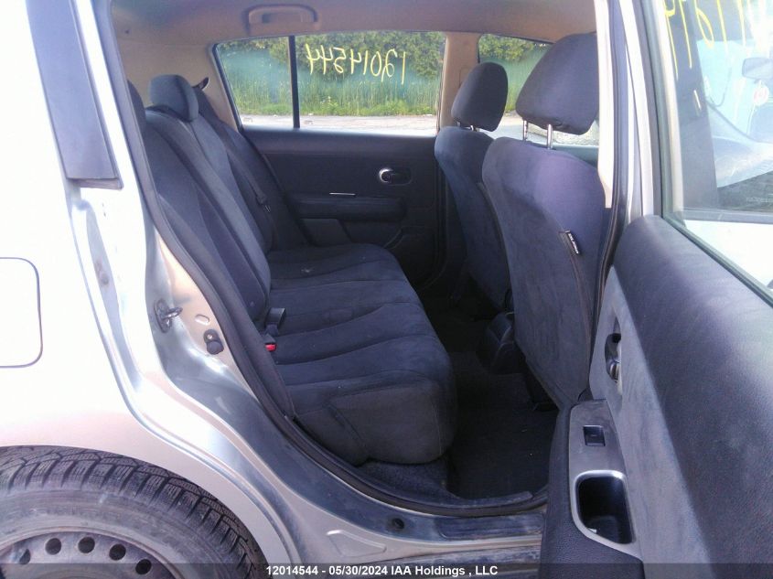 2009 Nissan Versa VIN: 3N1BC13E99L399202 Lot: 12014544