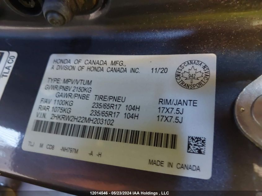 2021 Honda Cr-V VIN: 2HKRW2H22MH203102 Lot: 12014546