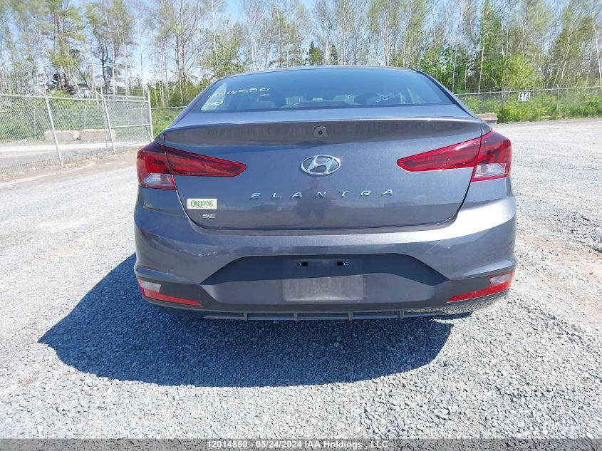 2020 Hyundai Elantra Essential Auto Ivt VIN: KMHD74LF2LU028993 Lot: 12014550