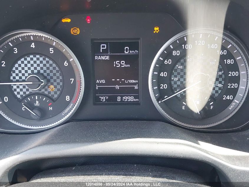 2020 Hyundai Elantra Essential Auto Ivt VIN: KMHD74LF2LU028993 Lot: 12014550