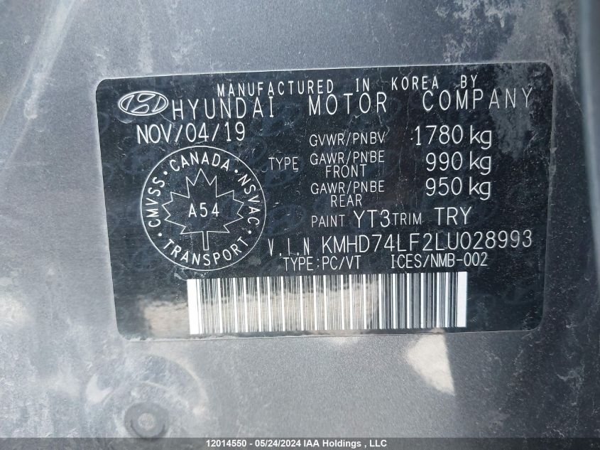 2020 Hyundai Elantra Essential Auto Ivt VIN: KMHD74LF2LU028993 Lot: 12014550