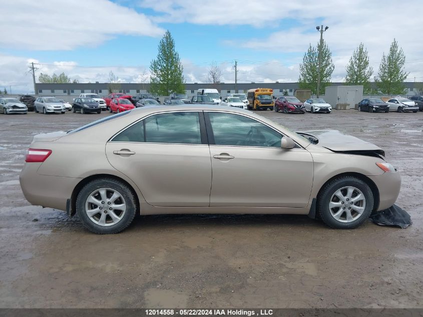 2007 Toyota Camry Le/Xle/Se VIN: 4T1BK46K57U546052 Lot: 12014558