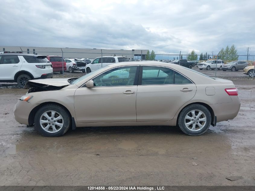 2007 Toyota Camry Le/Xle/Se VIN: 4T1BK46K57U546052 Lot: 12014558