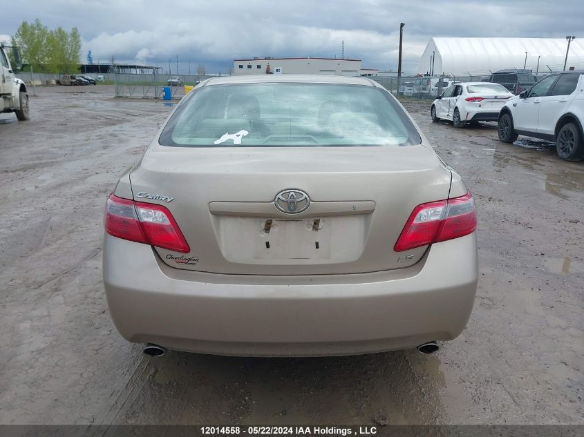 2007 Toyota Camry Le/Xle/Se VIN: 4T1BK46K57U546052 Lot: 12014558