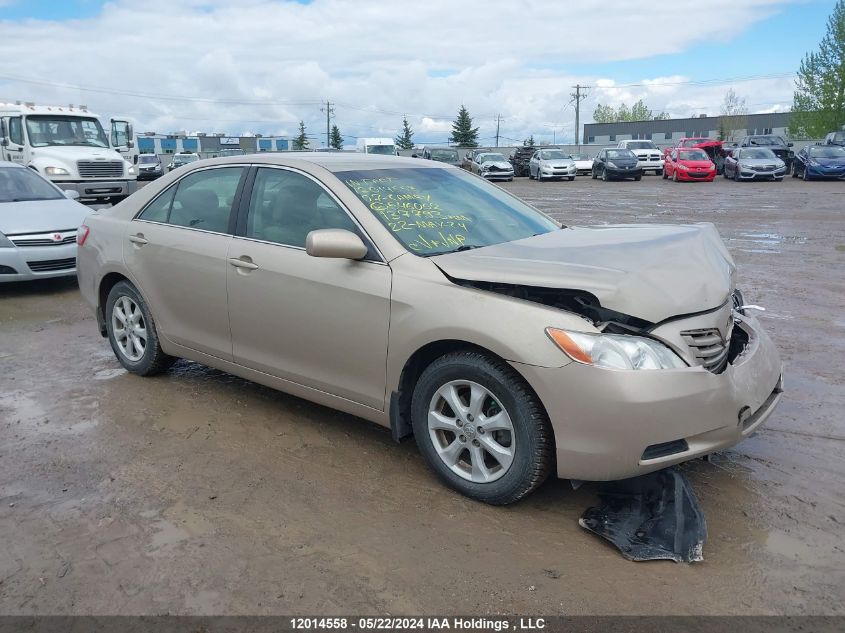 2007 Toyota Camry Le/Xle/Se VIN: 4T1BK46K57U546052 Lot: 12014558