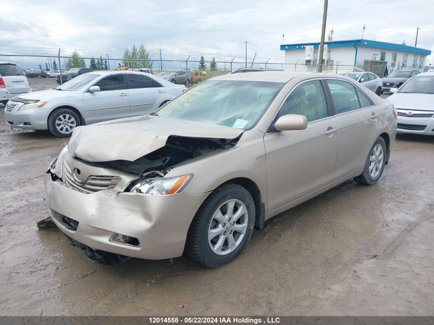 2007 Toyota Camry Le/Xle/Se VIN: 4T1BK46K57U546052 Lot: 12014558