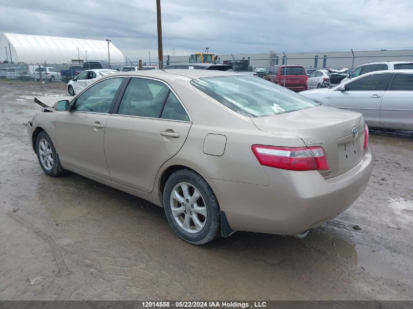 2007 Toyota Camry Le/Xle/Se VIN: 4T1BK46K57U546052 Lot: 12014558