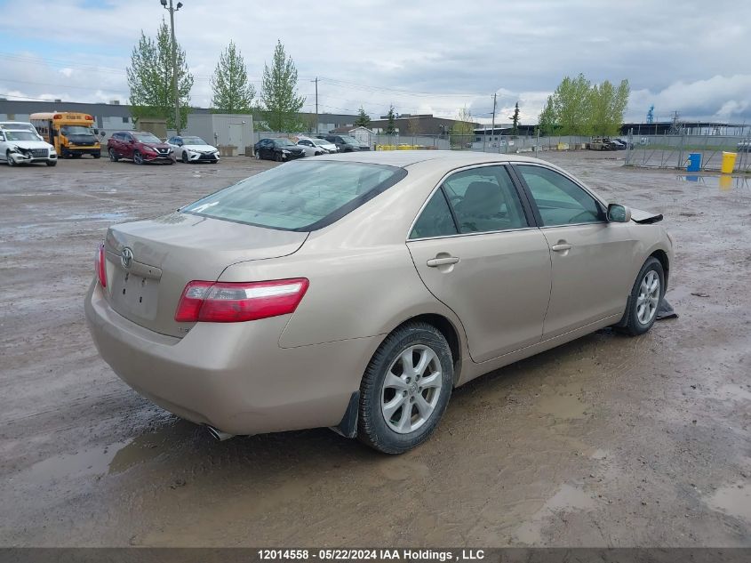 2007 Toyota Camry Le/Xle/Se VIN: 4T1BK46K57U546052 Lot: 12014558