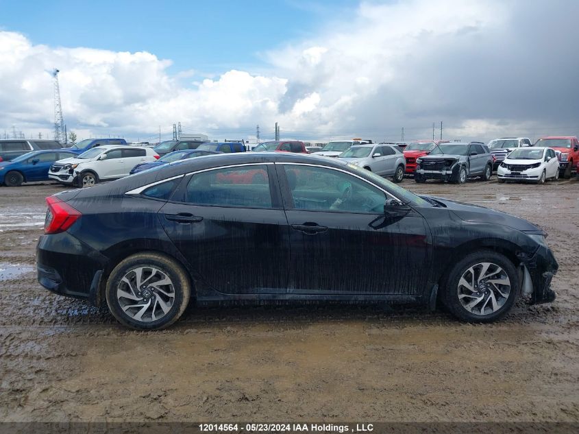 2019 Honda Civic Sedan VIN: 2HGFC2F71KH023935 Lot: 12014564