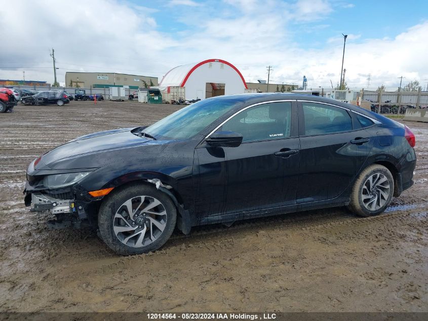 2019 Honda Civic Sedan VIN: 2HGFC2F71KH023935 Lot: 12014564