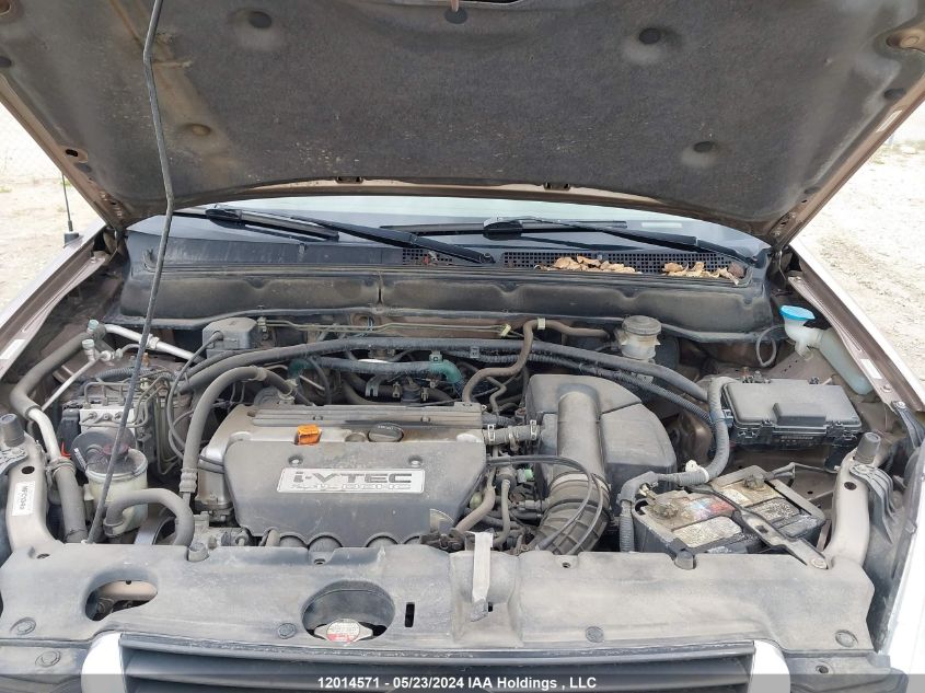 2003 Honda Cr-V VIN: JHLRD78803C818557 Lot: 12014571