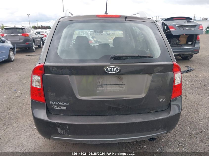 2012 Kia Rondo VIN: KNAHH8A81C7401774 Lot: 12014602