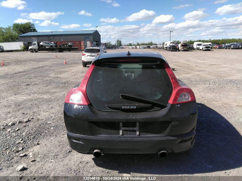 2008 Volvo C30 T5 VIN: YV1MK672982058480 Lot: 12014610