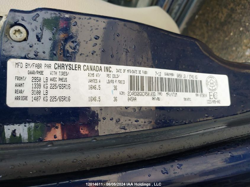 2013 Dodge Grand Caravan Se VIN: 2C4RDGBG6DR501033 Lot: 12014611