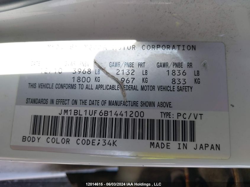 2011 Mazda Mazda3 VIN: JM1BL1UF6B1441200 Lot: 12014615