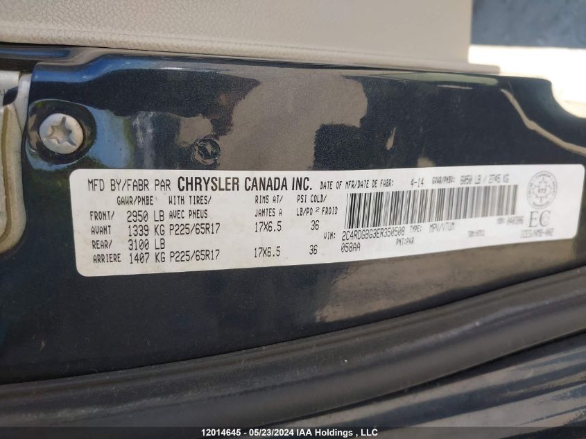 2014 Dodge Grand Caravan Se VIN: 2C4RDGBG3ER350508 Lot: 12014645