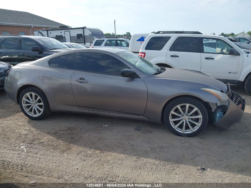 2009 Infiniti G37X VIN: JNKCV64FX9M650099 Lot: 12014651