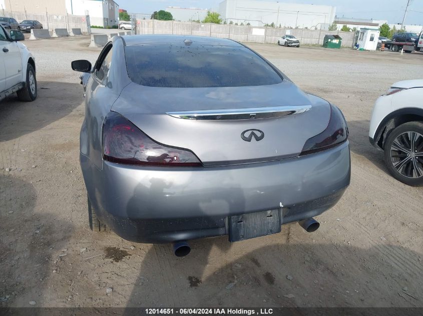 2009 Infiniti G37X VIN: JNKCV64FX9M650099 Lot: 12014651