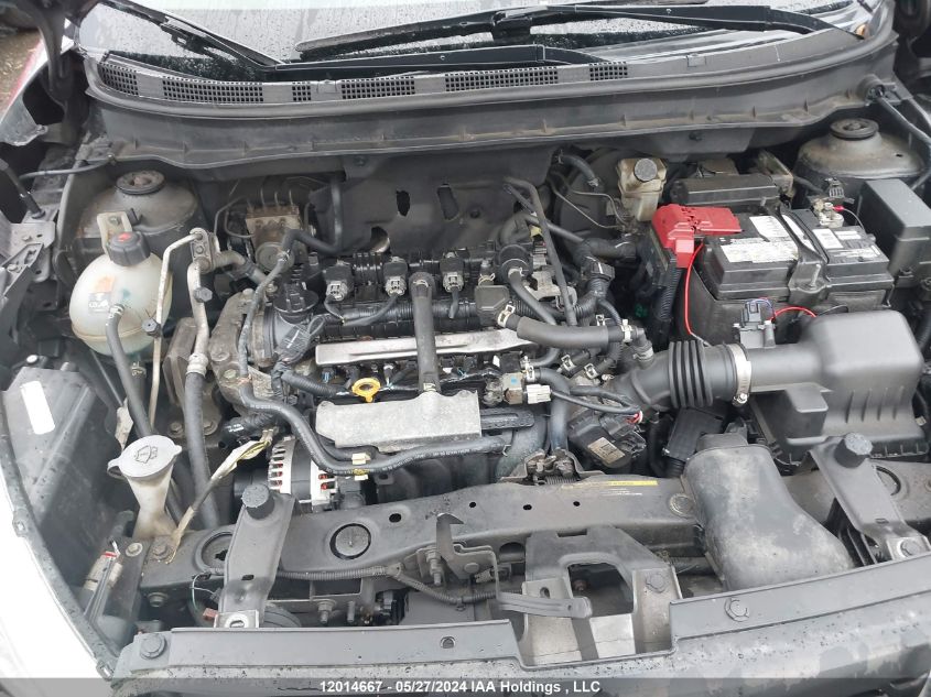 2020 Nissan Kicks VIN: 3N1CP5BV6LL511088 Lot: 12014667