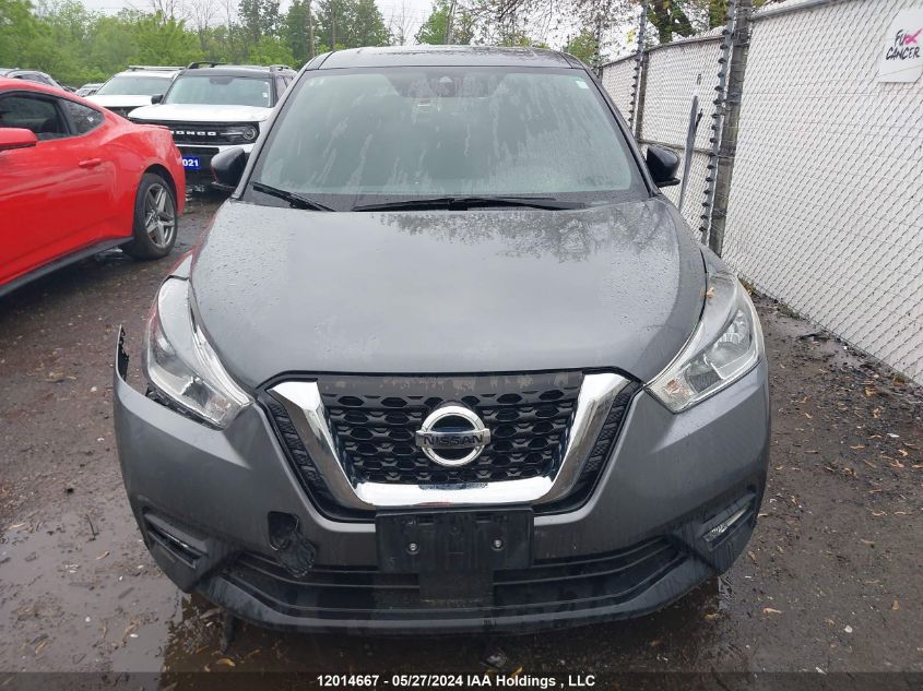 2020 Nissan Kicks VIN: 3N1CP5BV6LL511088 Lot: 12014667