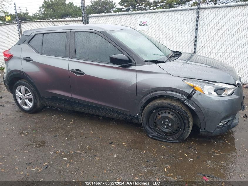 2020 Nissan Kicks VIN: 3N1CP5BV6LL511088 Lot: 12014667