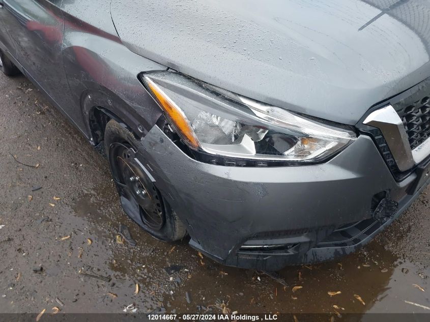 2020 Nissan Kicks VIN: 3N1CP5BV6LL511088 Lot: 12014667