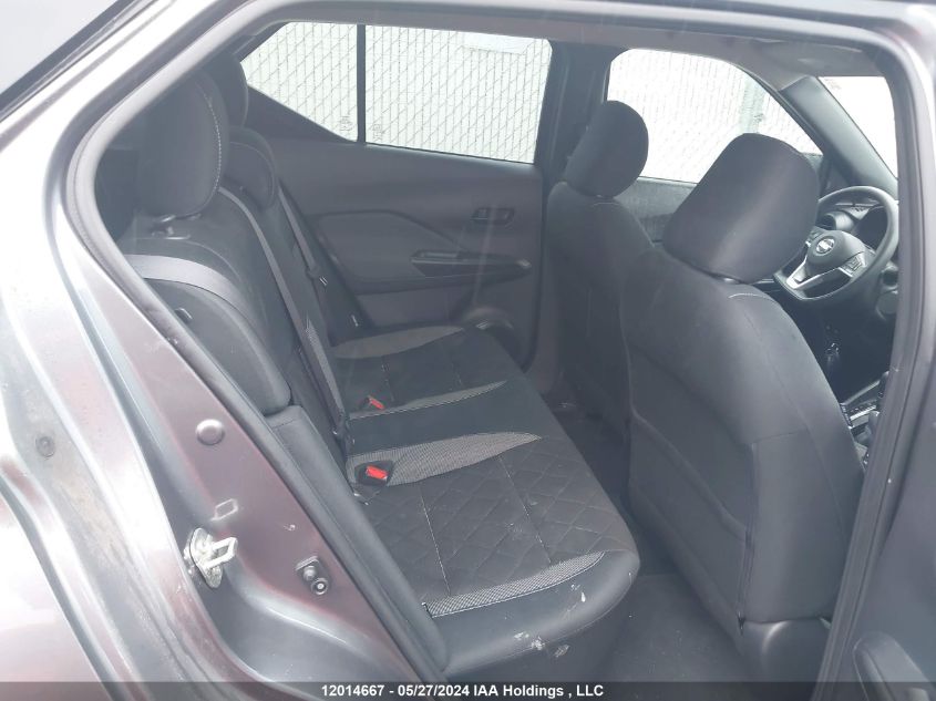 2020 Nissan Kicks VIN: 3N1CP5BV6LL511088 Lot: 12014667