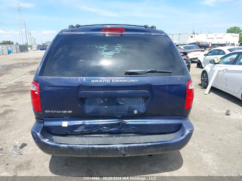 2005 Dodge Grand Caravan VIN: 1D4GP24R95B155112 Lot: 12014668