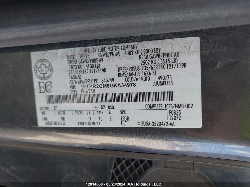 2016 Ford Transit T-250 VIN: 1FTYR2CM8GKA34978 Lot: 12014680
