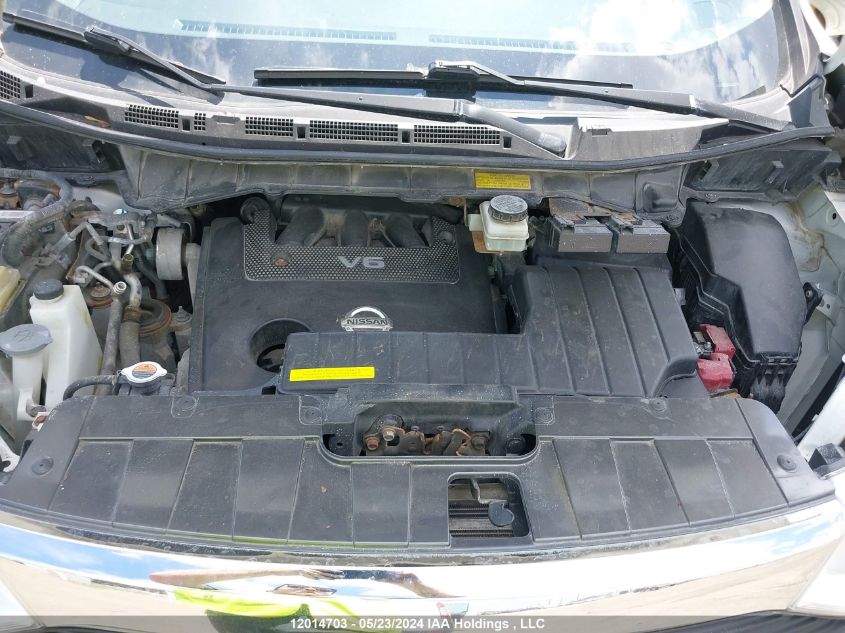 2013 Nissan Quest VIN: JN8AE2KP2D9068348 Lot: 12014703