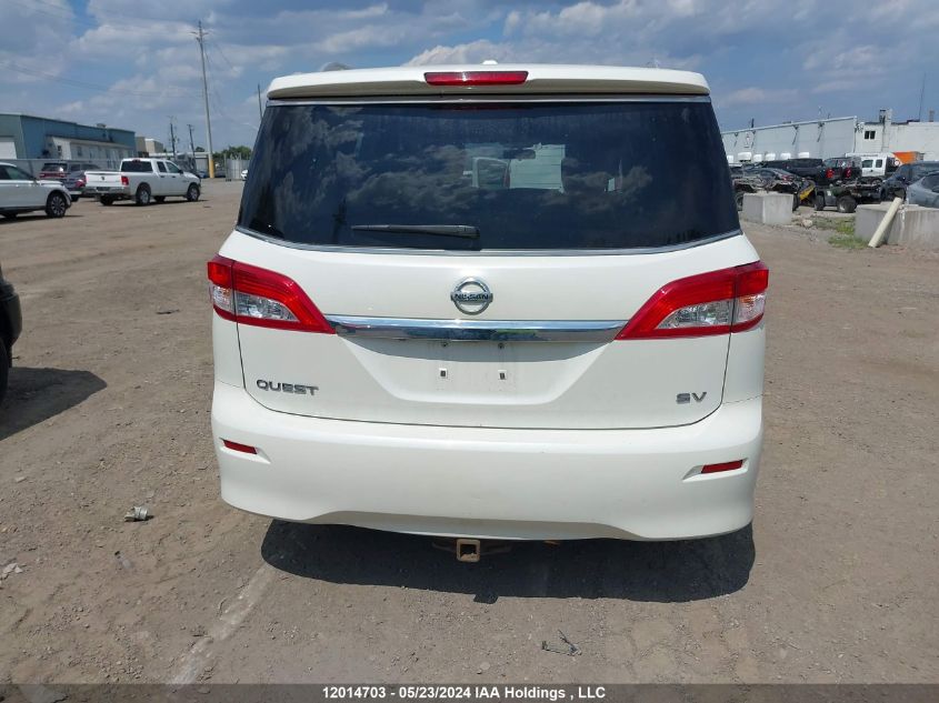 2013 Nissan Quest VIN: JN8AE2KP2D9068348 Lot: 12014703