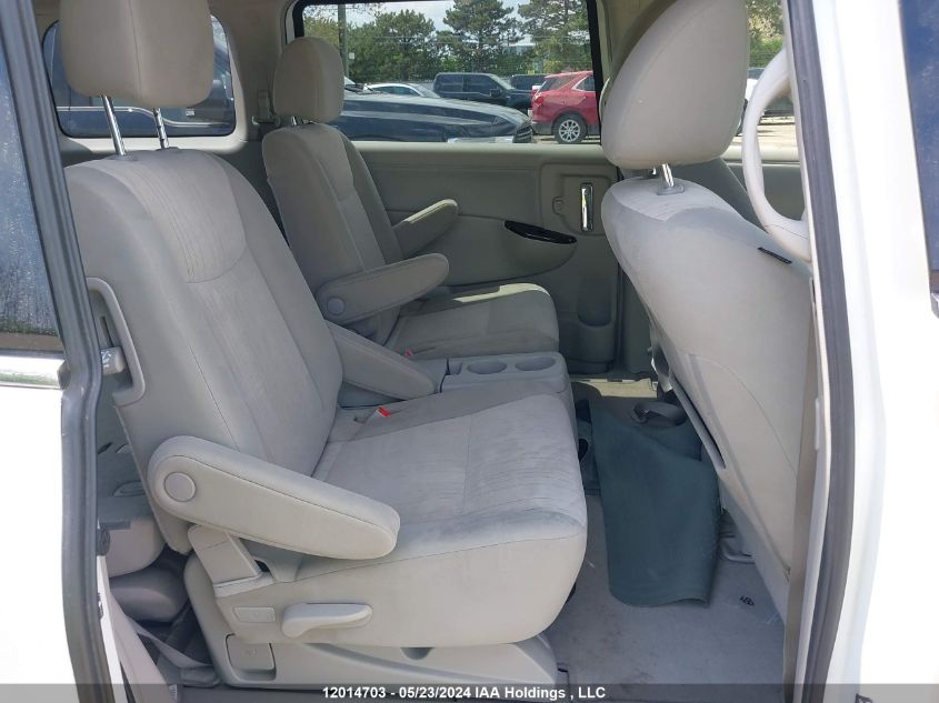 2013 Nissan Quest VIN: JN8AE2KP2D9068348 Lot: 12014703