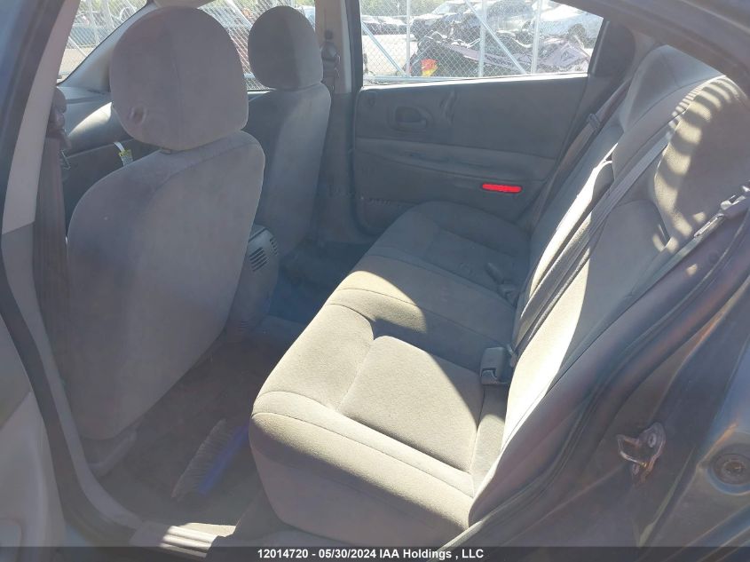 2004 Chrysler Intrepid VIN: 2C3HH56M84H593891 Lot: 12014720