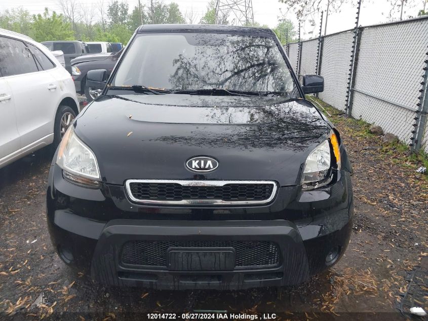 2010 Kia Soul VIN: KNDJT2A13A7057140 Lot: 12014722